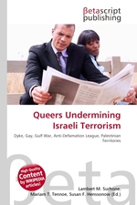 Queers Undermining Israeli Terrorism