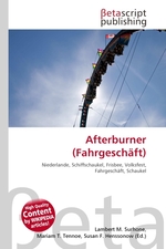 Afterburner (Fahrgeschaeft)