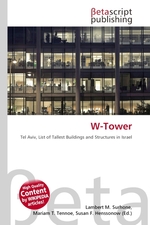 W-Tower