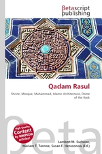 Qadam Rasul