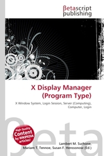 X Display Manager (Program Type)