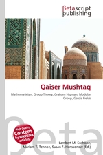 Qaiser Mushtaq