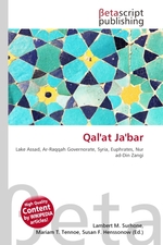 Qalat Jabar