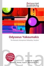 Odysseus Yakoumakis