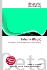 Sahana (Raga)