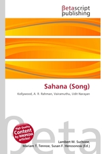 Sahana (Song)