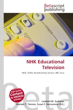 NHK Educational Television