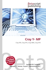 Cray Y- MP