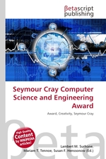 Seymour Cray Computer Science and Engineering Award