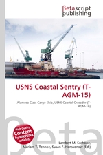 USNS Coastal Sentry (T-AGM-15)