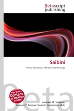 Saibini