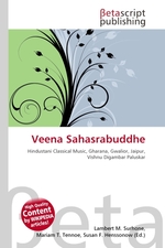 Veena Sahasrabuddhe