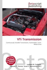 VTi Transmission