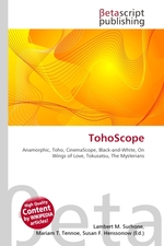 TohoScope