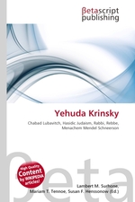 Yehuda Krinsky
