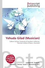 Yehuda Gilad (Musician)