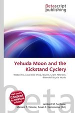 Yehuda Moon and the Kickstand Cyclery