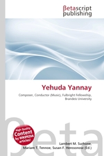 Yehuda Yannay
