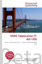 USNS Tippecanoe (T-AO-199)