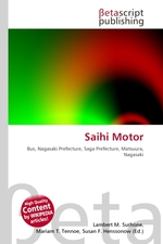 Saihi Motor