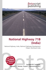 National Highway 71B (India)