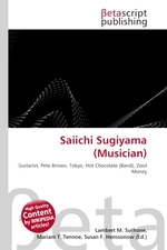 Saiichi Sugiyama (Musician)