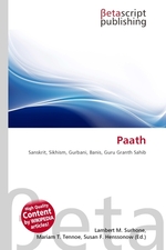 Paath