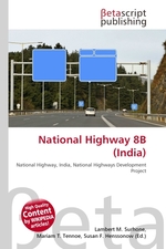 National Highway 8B (India)