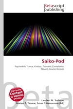 Saiko-Pod