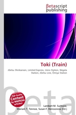 Toki (Train)