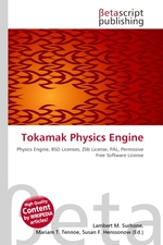 Tokamak Physics Engine