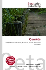 Qernete