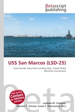 USS San Marcos (LSD-25)