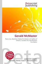 Gerald McMaster