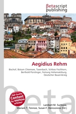 Aegidius Rehm