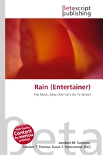 Rain (Entertainer)