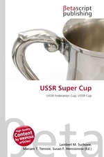 USSR Super Cup