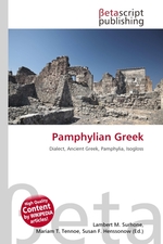 Pamphylian Greek