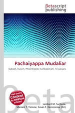 Pachaiyappa Mudaliar