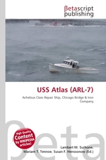 USS Atlas (ARL-7)