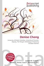 Denise Chong