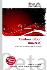 Rainbow (Noon Universe)