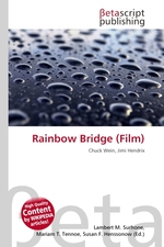 Rainbow Bridge (Film)