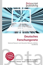 Deutsches Forschungsnetz