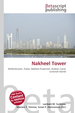 Nakheel Tower