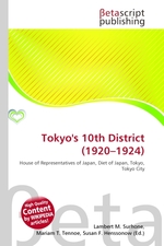 Tokyos 10th District (1920–1924)