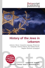 History of the Jews in Lebanon