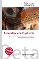 Aelia Marciana Euphemia