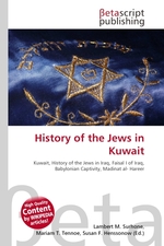 History of the Jews in Kuwait
