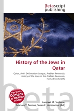 History of the Jews in Qatar